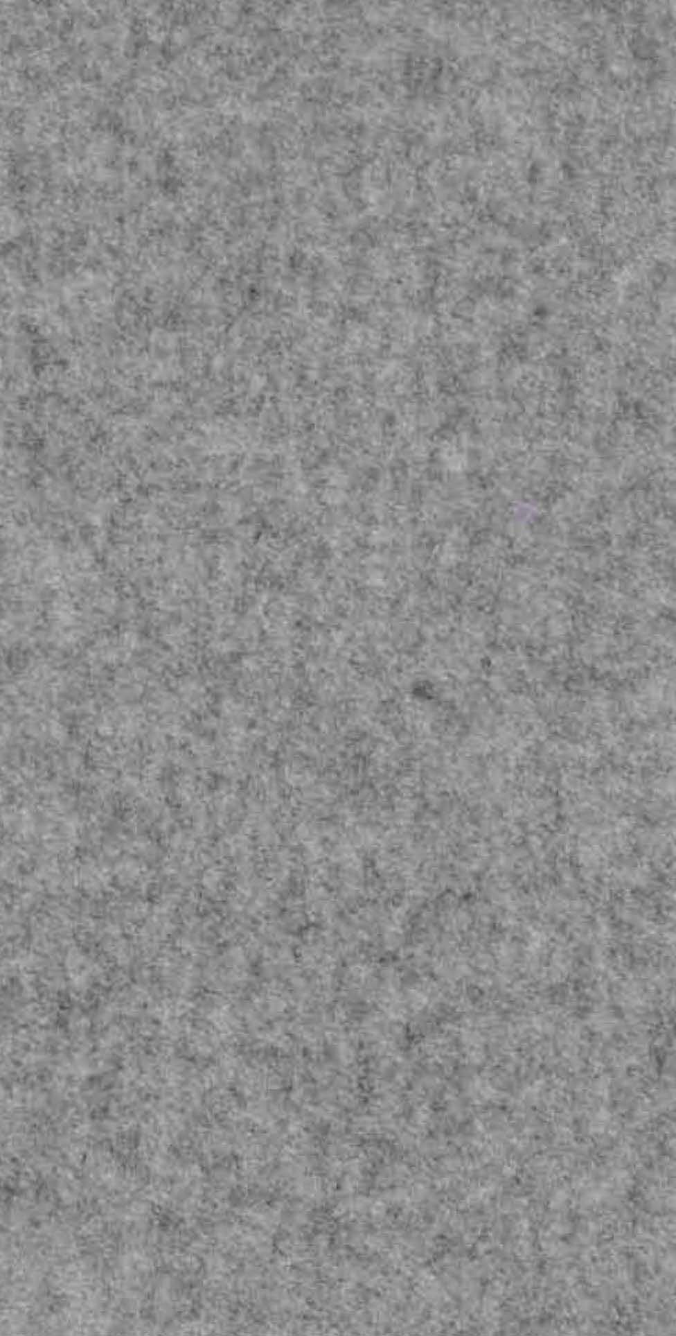 Stoff Bergfeuer AF-74885-05